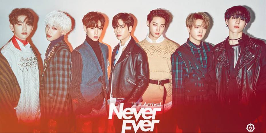 갓세븐 GOT7 - Arrival UNFOLDED POSTER (Never Ver.)
