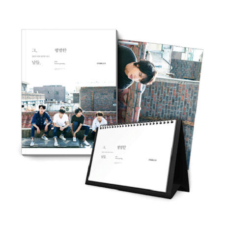 씨앤블루 CNBLUE 2015 Season Greeting