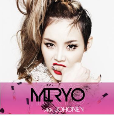 미료 Miryo-- MIRYO aka JOHONEY9브라운아이드걸스 Brown Eyed Girls 