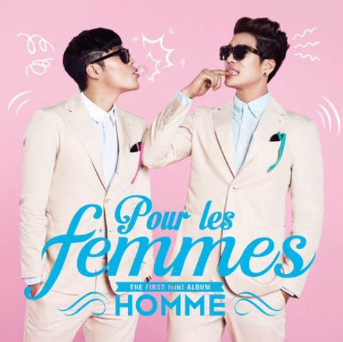 옴므 Homme Mini Album Vol. 1 - Pour les femmes