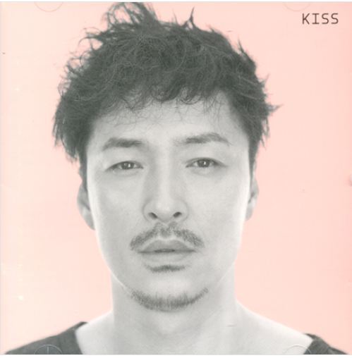 강산에 Kang San Eh - Kiss (EP)
