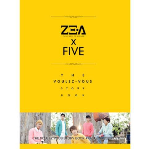 제아파이브 ZE:A5 Photobook - Voulez-vous (Photobook + DVD)