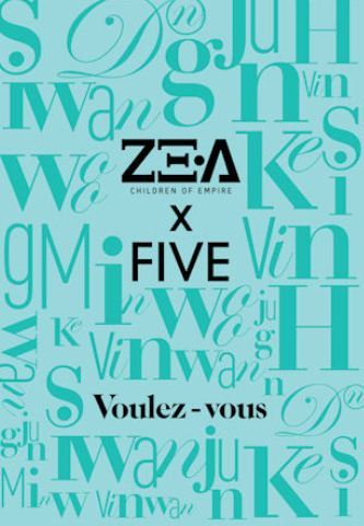 K-POP・アジア ZE:A FIVE THE VOULEZ-VOUS Unboxing ZE:A Five 1st Korean Mini Album Voulez-vous & 1st