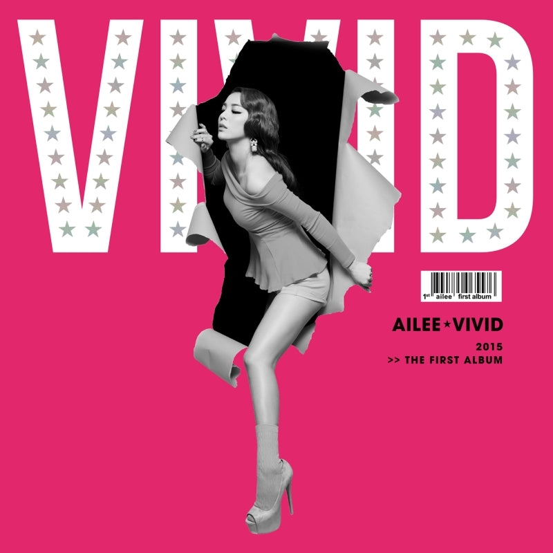 에일리 Ailee - Album Vol.1 [VIVID]