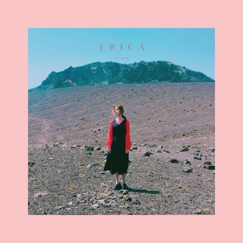 프롬 Fromm Mini Album Vol. 1 - Erica