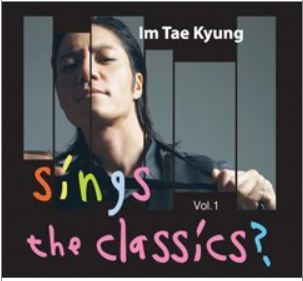임태경 Im Tae Kyung - Sings the Classics Vol. 1