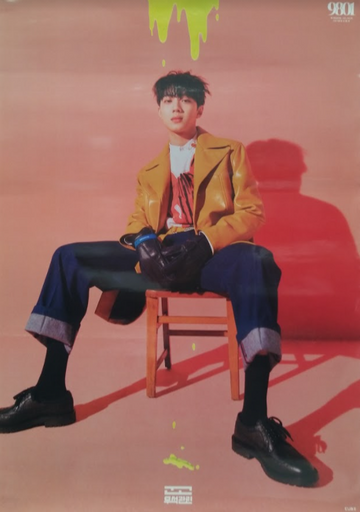 Wooseok x Kuanlin 1st Mini Album 9801 Official Poster - Photo Concept Kuanlin
