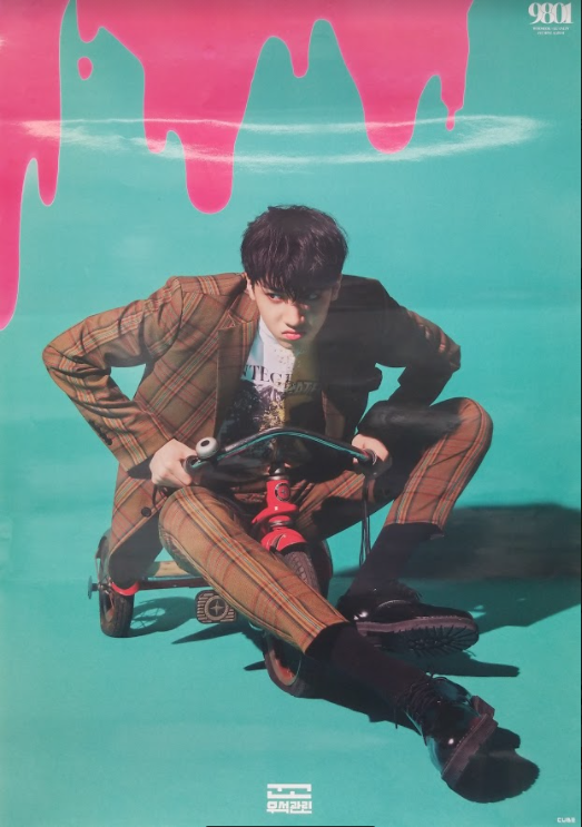 Wooseok x Kuanlin 1st Mini Album 9801 Official Poster - Photo Concept Wooseok