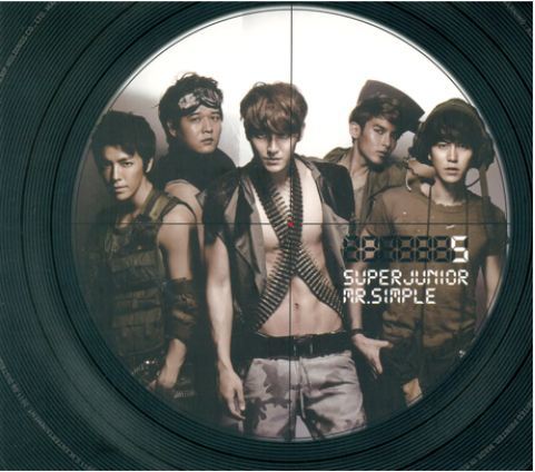 슈퍼주니어 Super Junior Vol. 5 - Mr. Simple (Type B)