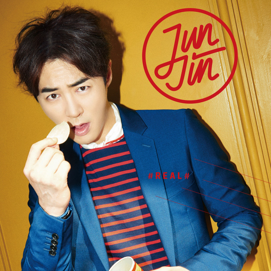 전진 JUNJIN - Mini Album Vol.2 [#REAL#] 