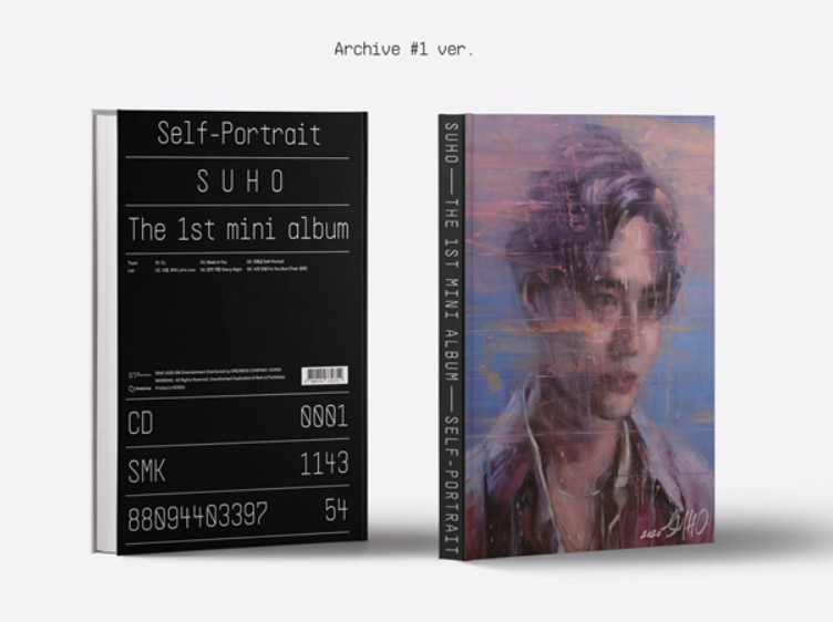 Suho 1st Mini Album - Self-Portrait