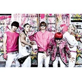 빅스타 Bigstar - Big Start
