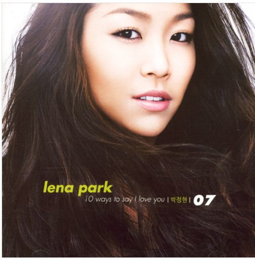 박정현 Park Jung Hyun Vol. 7 - 10 Ways To Say I Love You