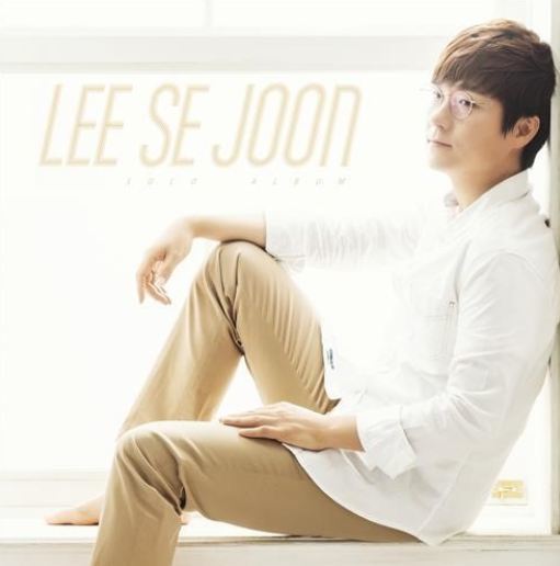 이세준 Lee Se Joon Solo Album Vol. 1