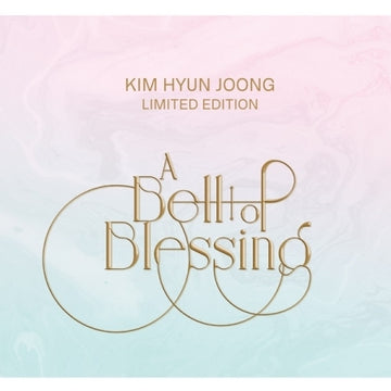 Kim Hyun Joong Album - A Bell of Blessing (Limited Edition)