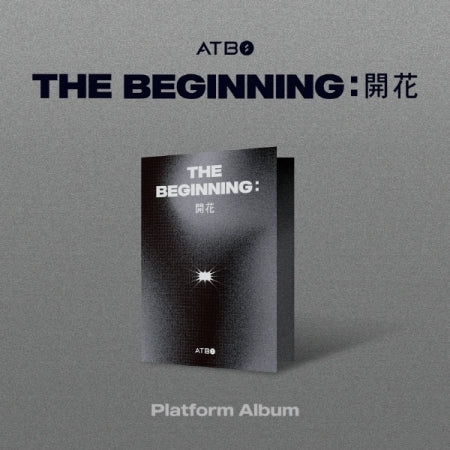ATBO Debut Album - The Beginning : 開花 (Platform Ver.)