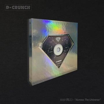 D-Crunch 3rd Mini Album - 비상(飛上) : Across The Universe