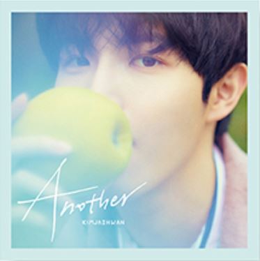 Kim Jae Hwan 1st Mini Album - Another