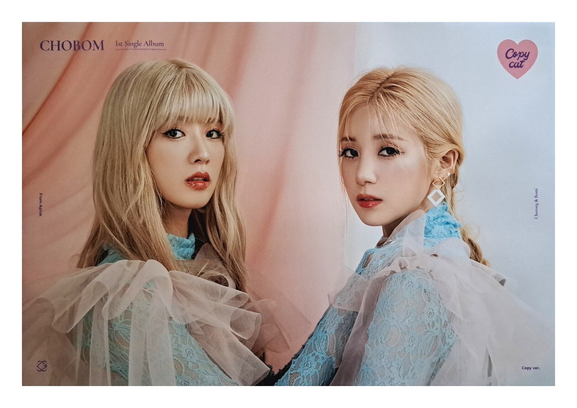 Apink Chobom 1st Single Album Copycat Official Poster - Photo Concept Copy
