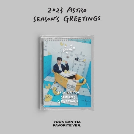 Astro 2023 Season&#39;s Greetings (Favorite Ver.)