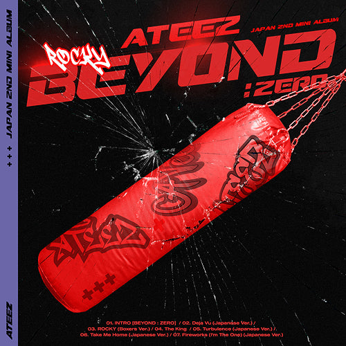 Ateez - Beyond : Zero (Version B) [Japan Import]