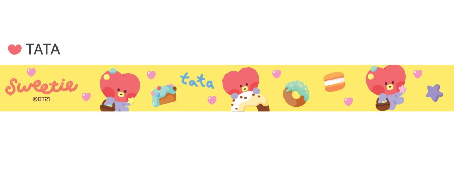 BT21 X Monopoly Collaboration Official Merchandise - Neck Strap [Sweetie]