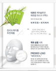 BTS X MEDIHEAL Mask Ex. Soothing Hydrating Brightening Moisturizing Care Set