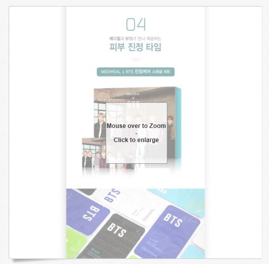 BTS X MEDIHEAL Mask Ex. Soothing Hydrating Brightening Moisturizing Care Set