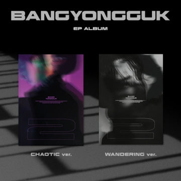 Bang Yong Guk EP Album - 2