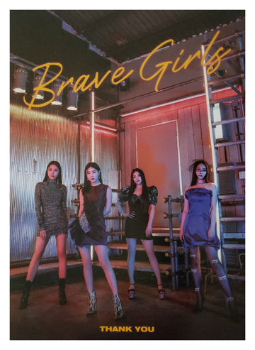 Brave Girls 6th Mini Album Thank You Official Poster - Photo Concept 2