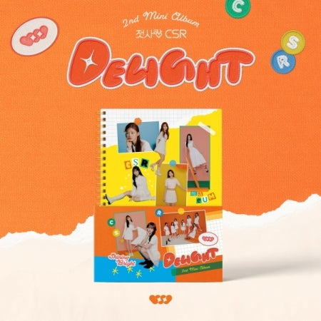 CSR 2nd Mini Album - Delight