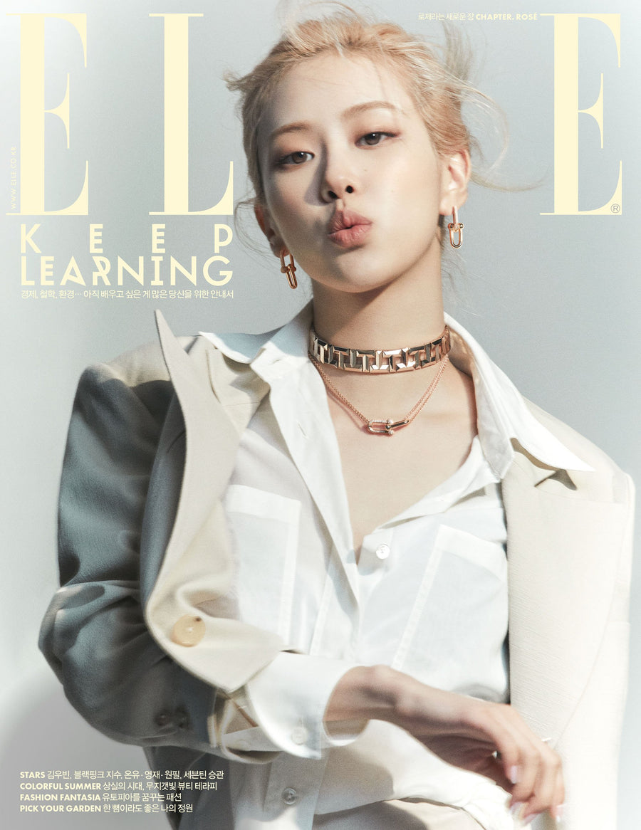 Elle Magazine June 2021 [Cover: Rose]