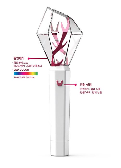 Samuel Official Light stick