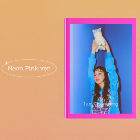 Chaeyoung 1st Photobook - Yes, I Am Chaeyoung