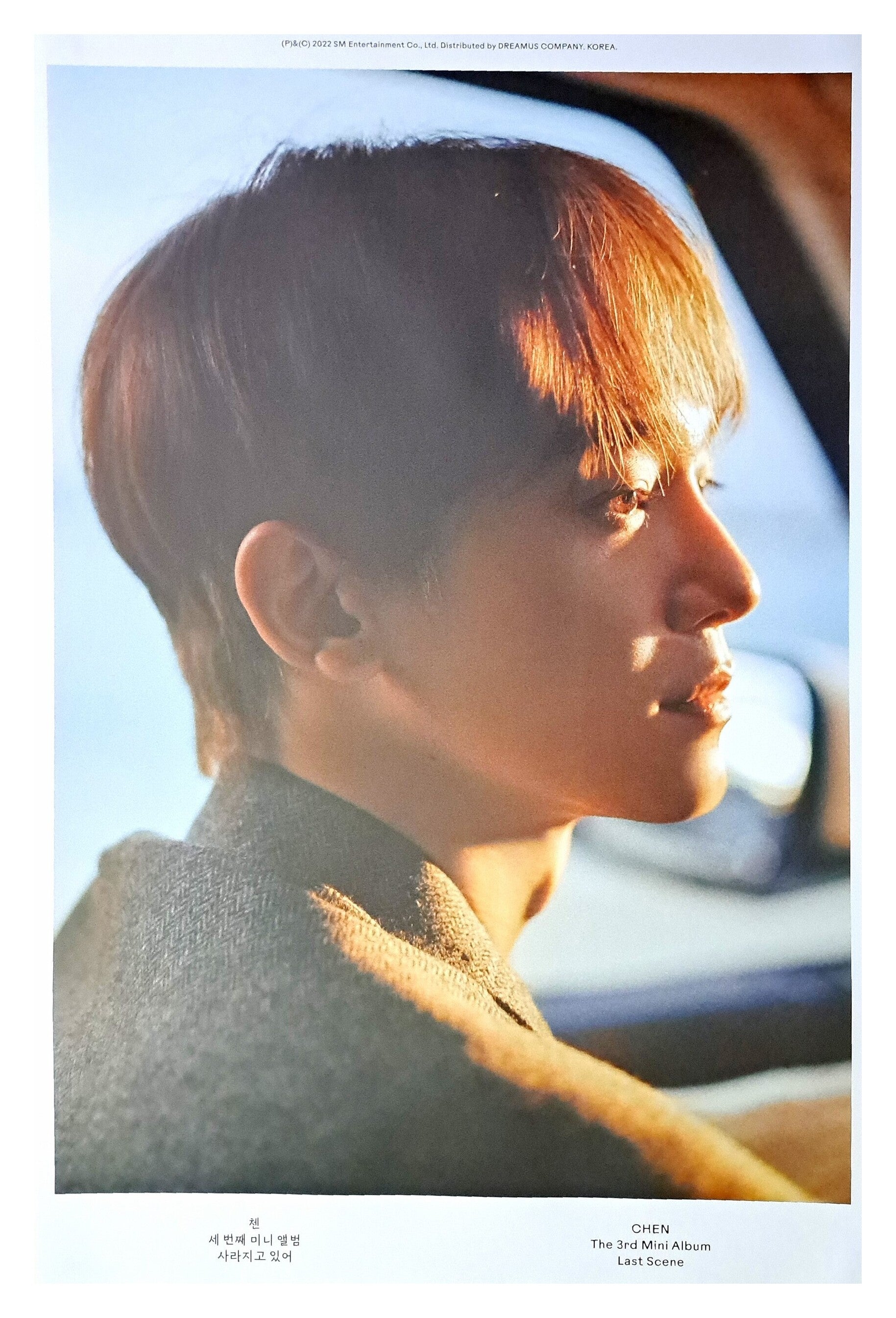 Chen 3rd Mini Album 사라지고 있어 (Last Scene) Official Poster - Photo Concept Violet