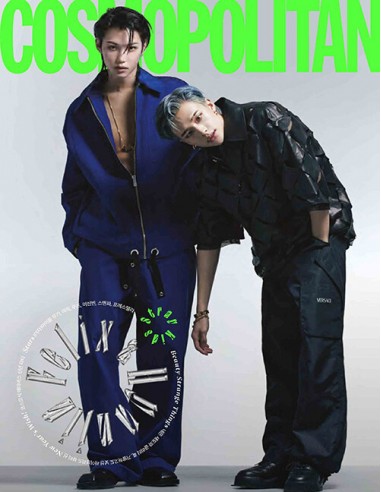 Cosmopolitan 2023-01 (Cover : Stray Kids Hyunjin & Felix)