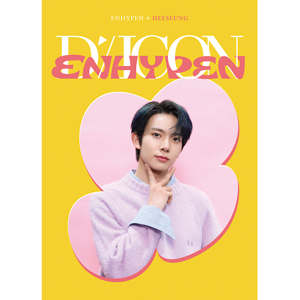 D-Icon D&#39;Festa Mini Edition : Enhypen