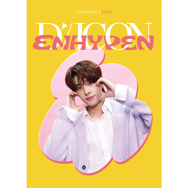 D-Icon D'Festa Mini Edition : Enhypen