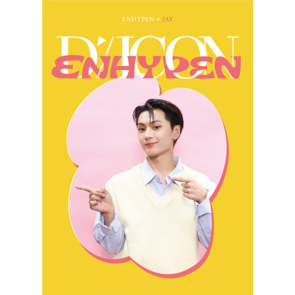 D-Icon D&#39;Festa Mini Edition : Enhypen