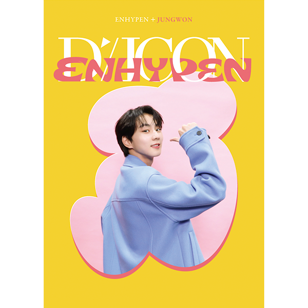 D-Icon D&#39;Festa Mini Edition : Enhypen