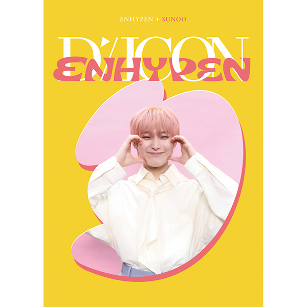 D-Icon D&#39;Festa Mini Edition : Enhypen