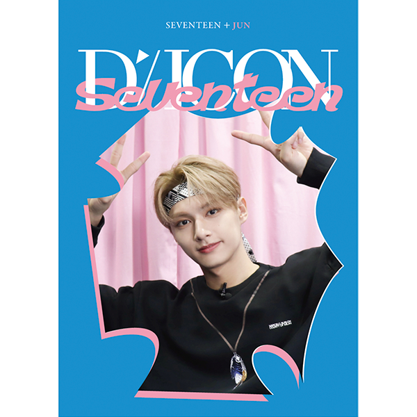 TXT - DICON D'FESTA MINI EDITION