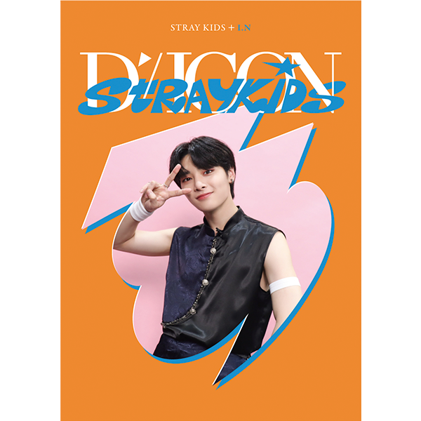 TXT Dicon Dfesta mini edition Unboxing | Yeonjun version