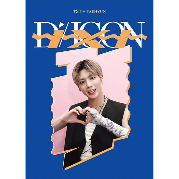 アイドル D'FESTA COMPLETE EDITION TXT D'FESTA COMPLETE EDITION