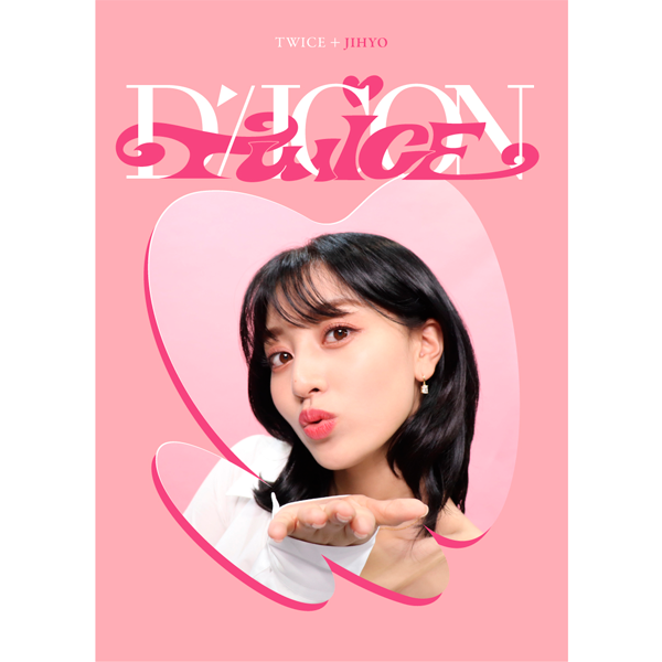 D-Icon D'Festa Mini Edition : Twice