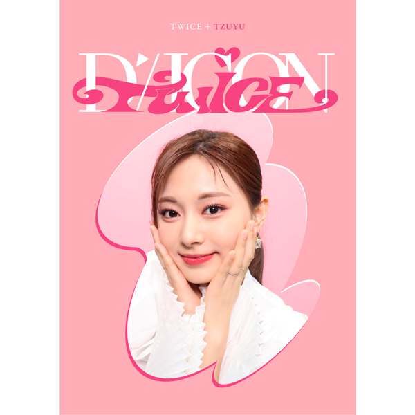 D-Icon D'Festa Mini Edition : Twice
