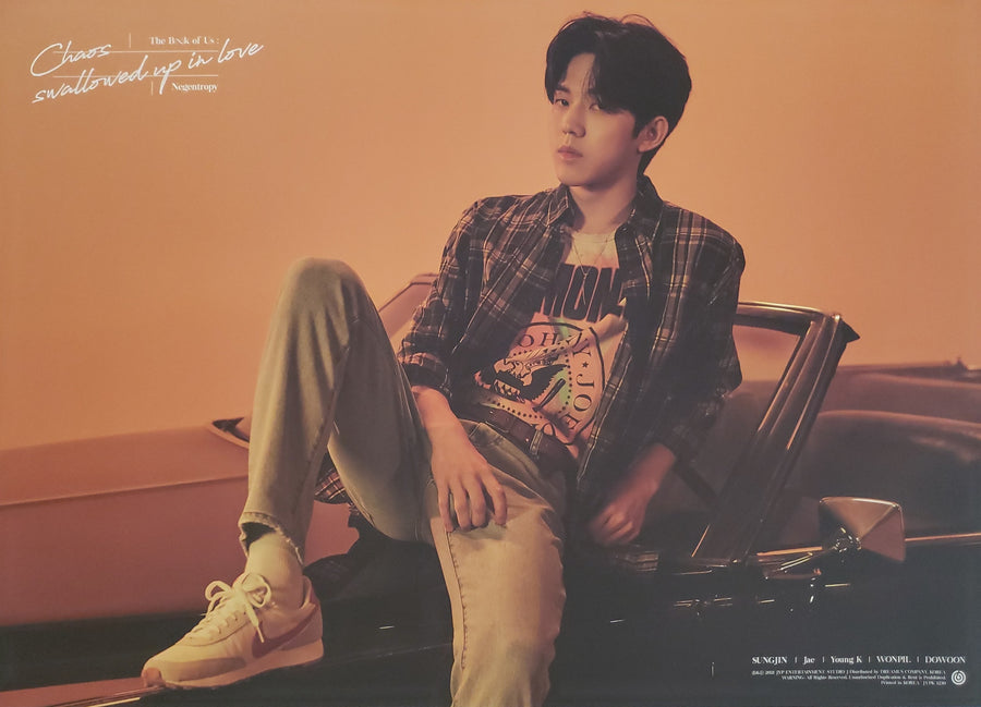DAY6 7th Mini Album The Book of Us : Negentropy Chaos swallowed up in love Official Poster - Photo Concept Dowoon
