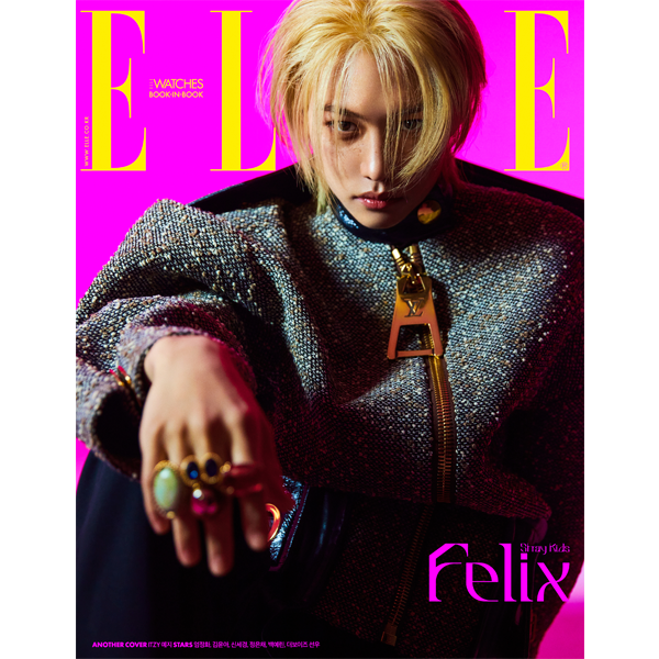 ELLE Magazine 2023-05 [Cover : Stray Kids Felix]