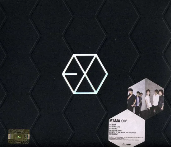 EXO-M Mini Album Vol. 1 - MAMA