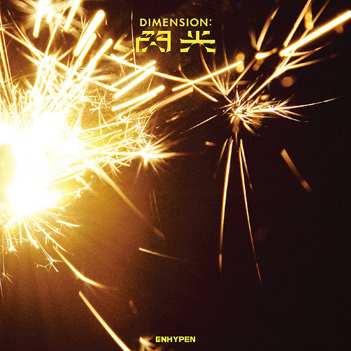 Enhypen - Dimension : Senko (Regular Version) [Japan Import]